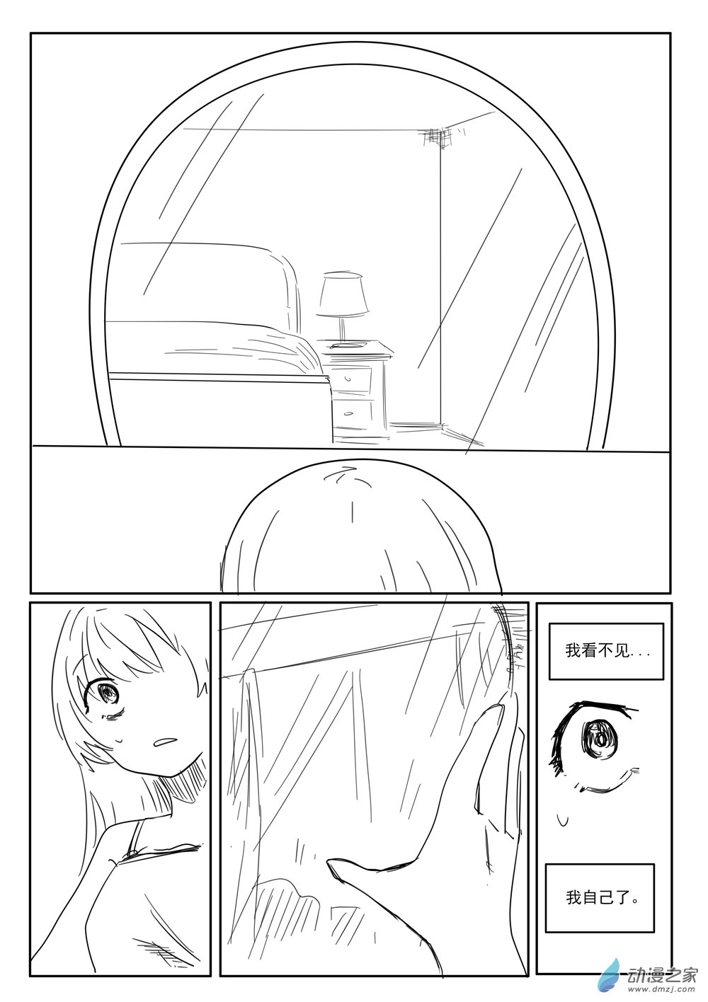 21.jpg