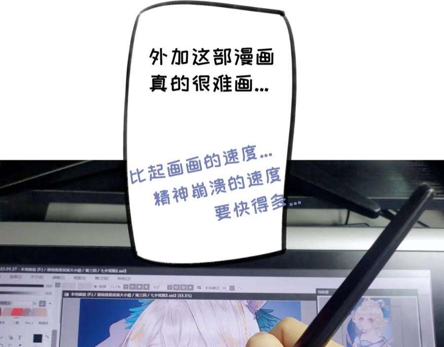 66.jpg