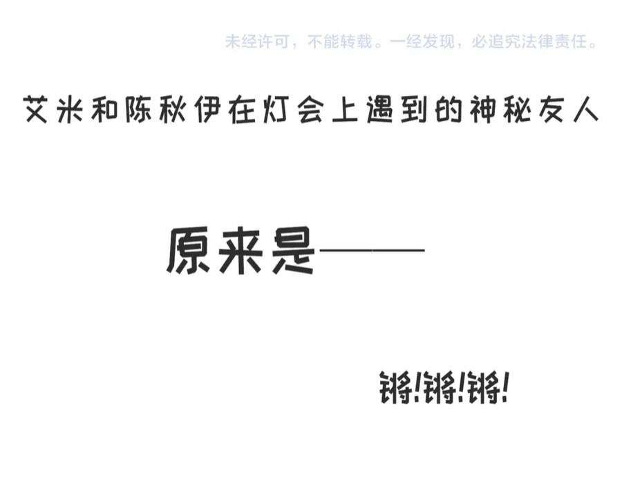 74.jpg
