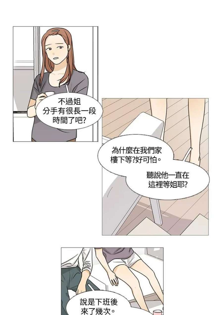 28.jpg