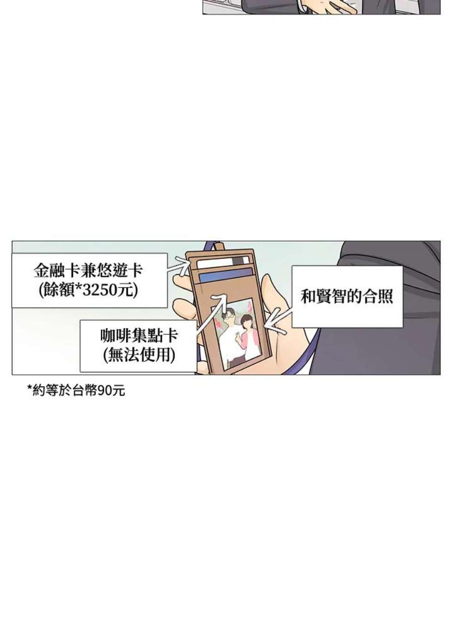 33.jpg