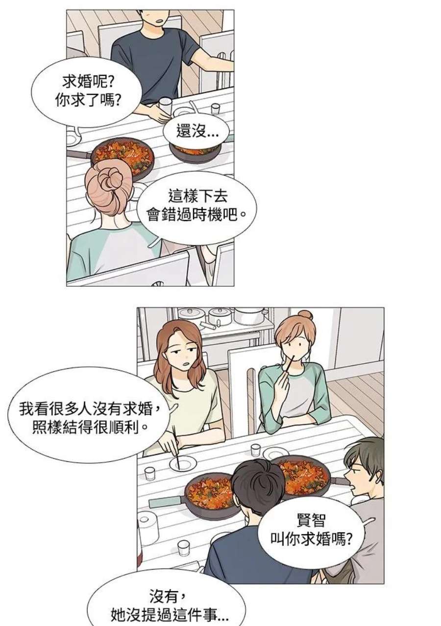 35.jpg