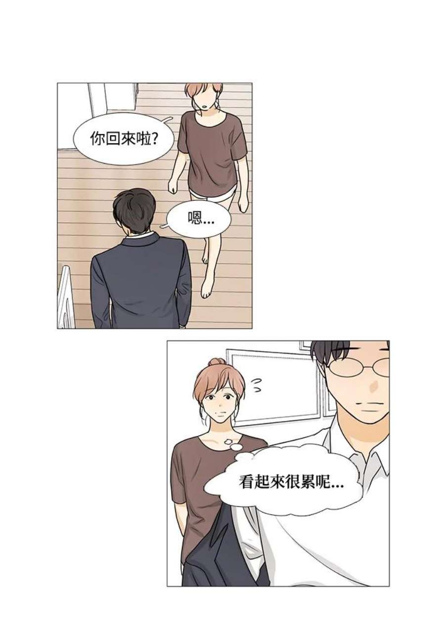 33.jpg