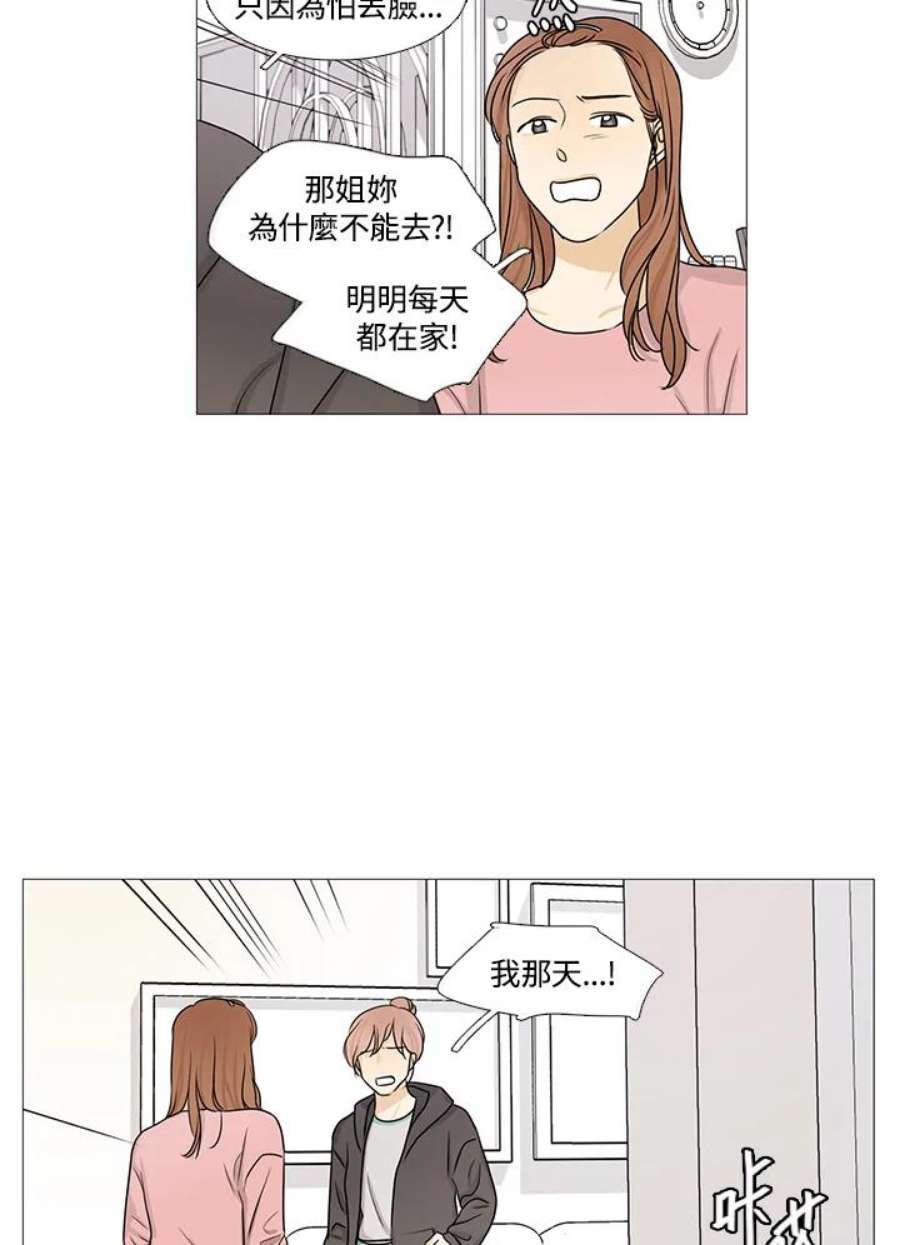 42.jpg