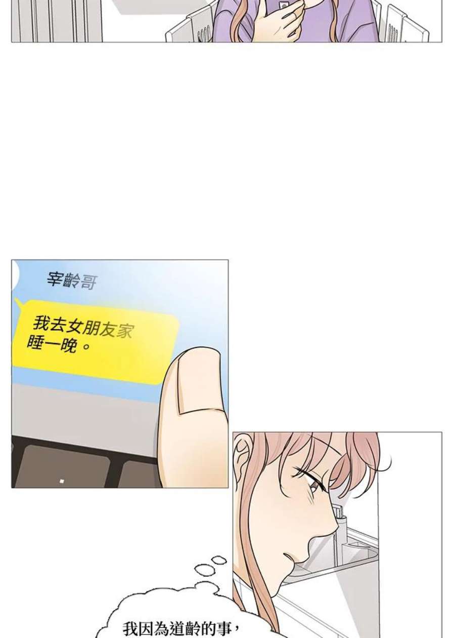 29.jpg