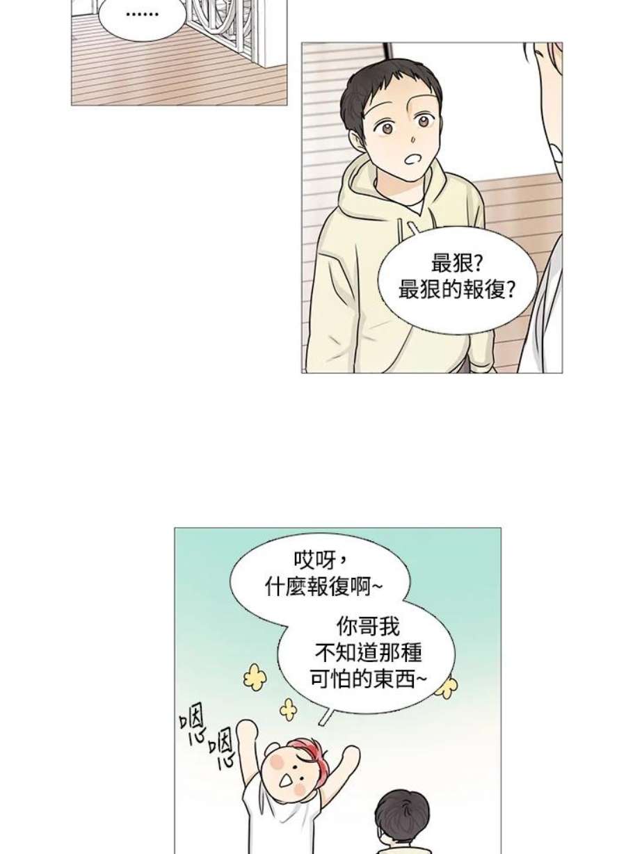 27.jpg