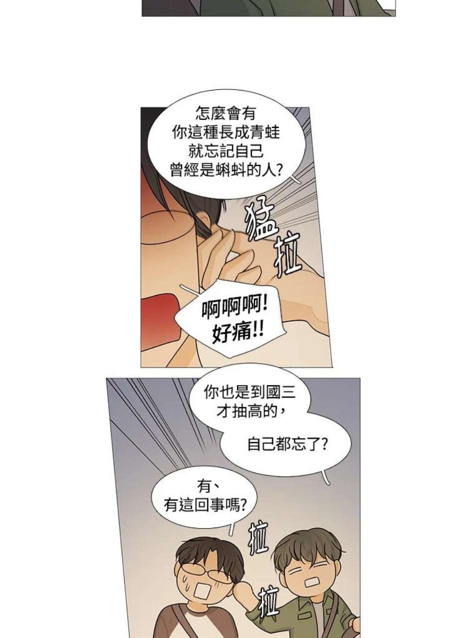 39.jpg