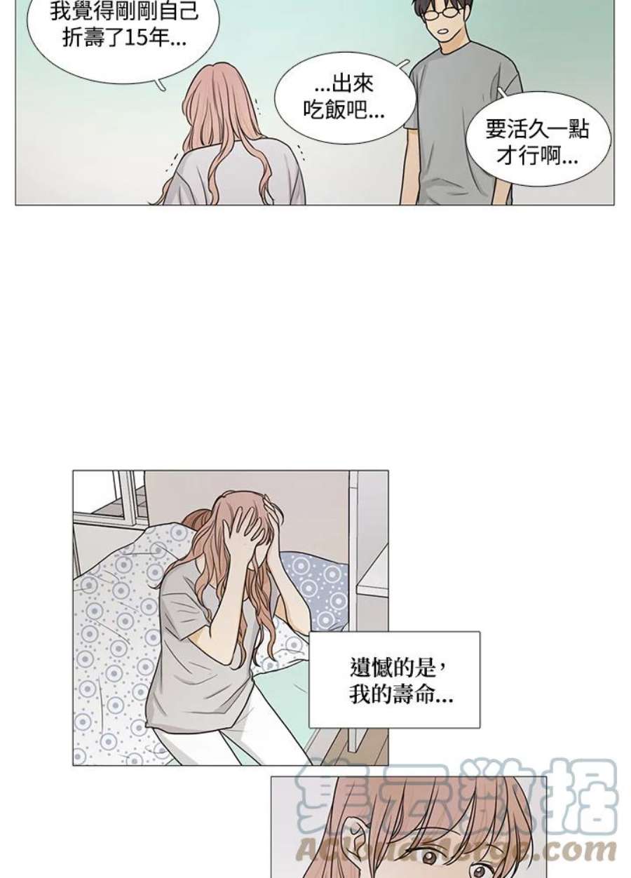 43.jpg