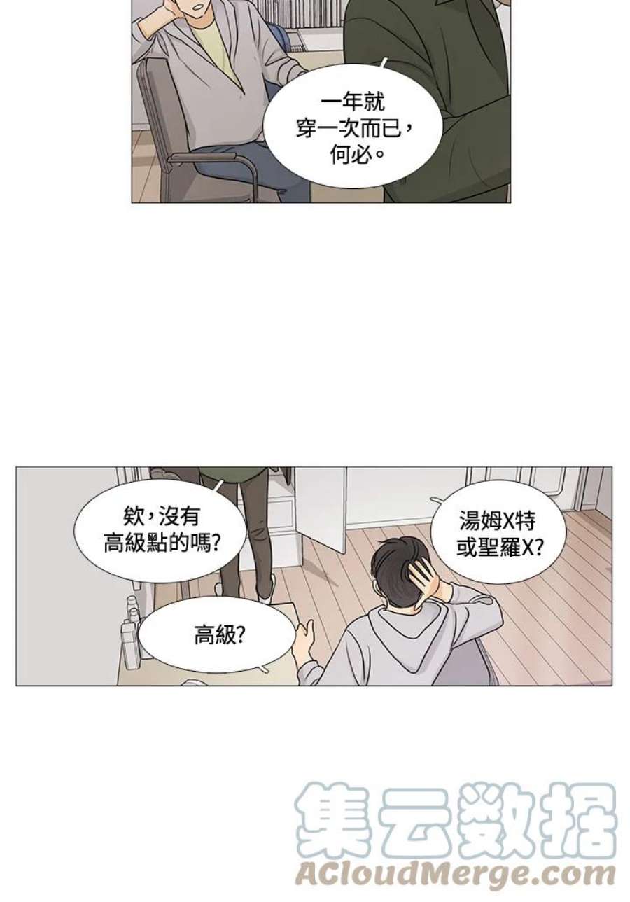 33.jpg