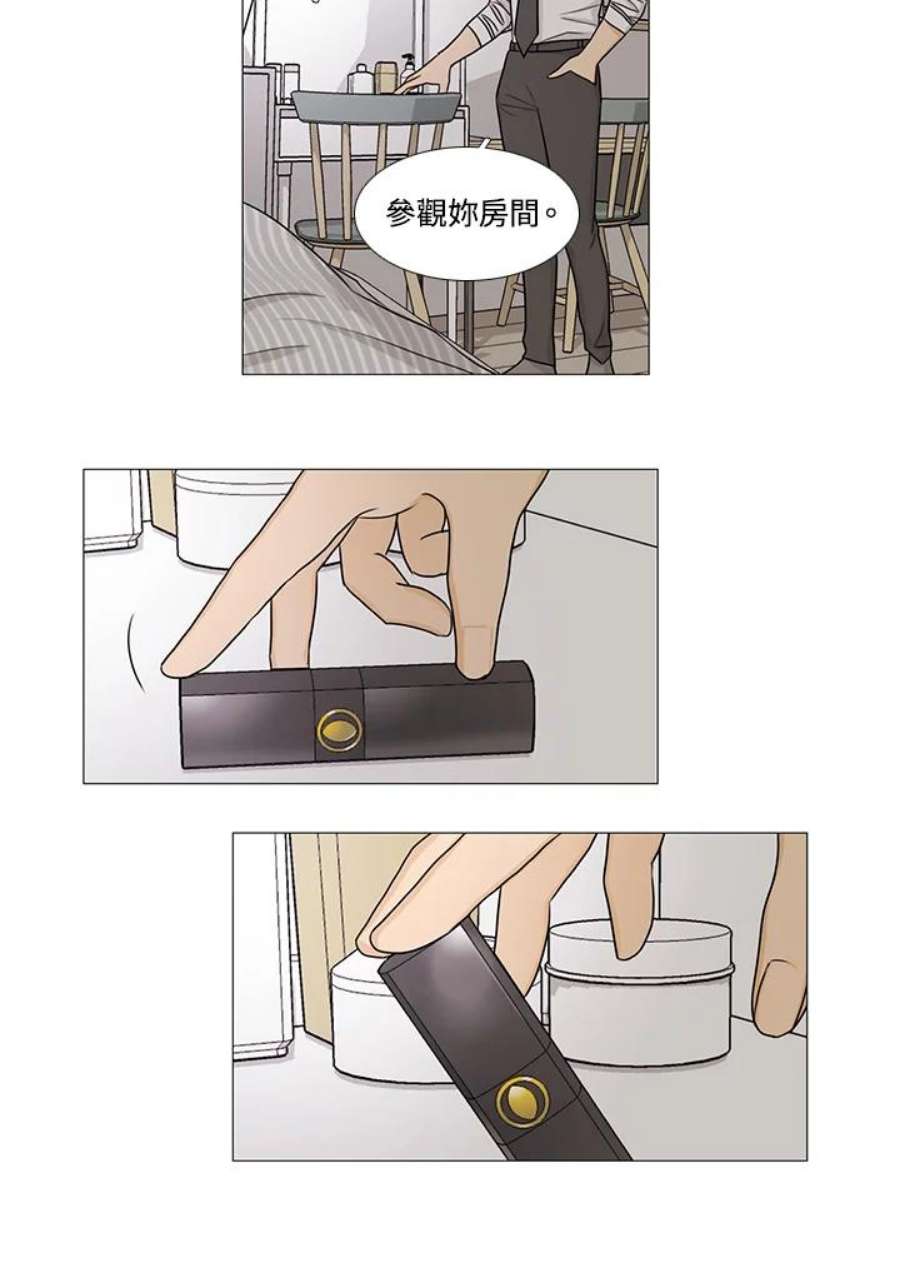 33.jpg