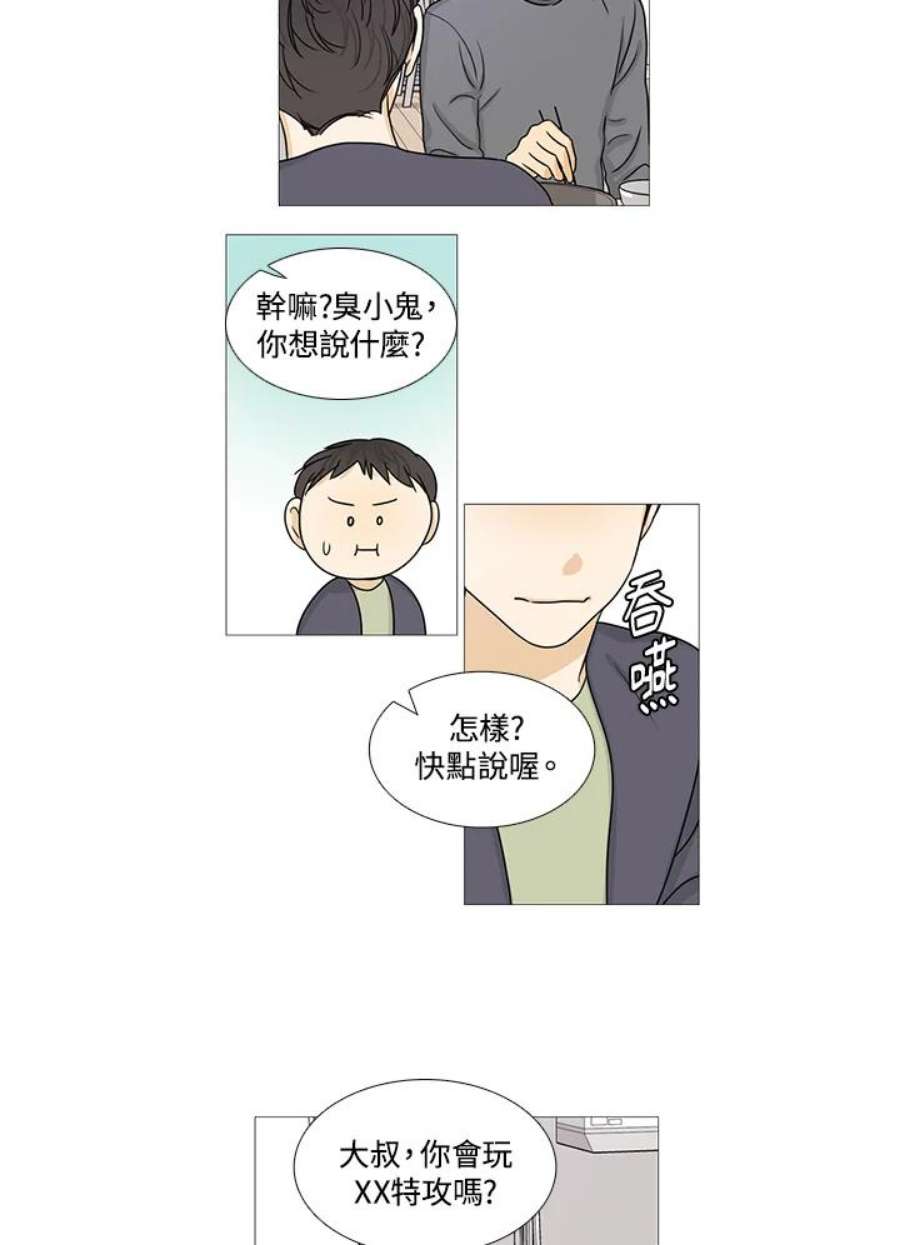 26.jpg