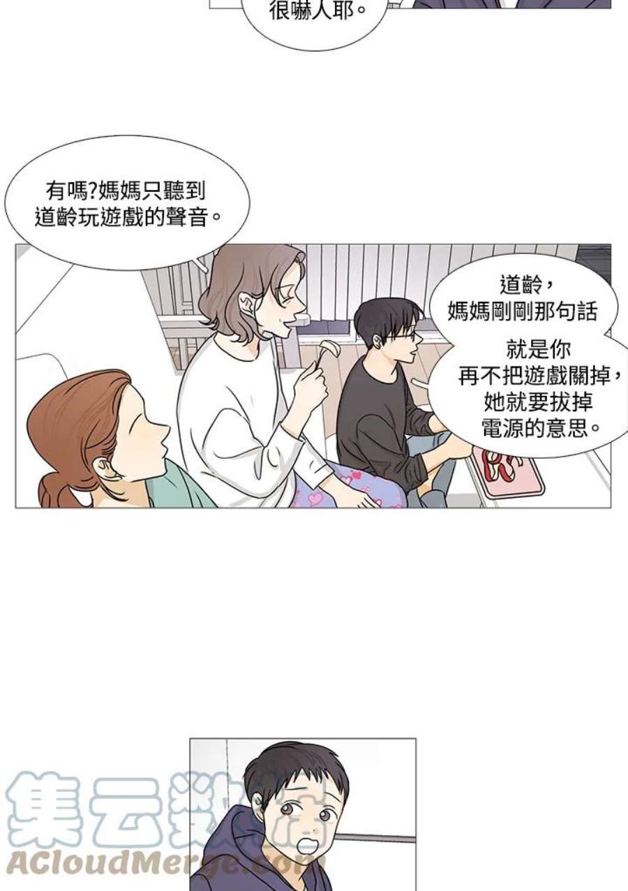 33.jpg