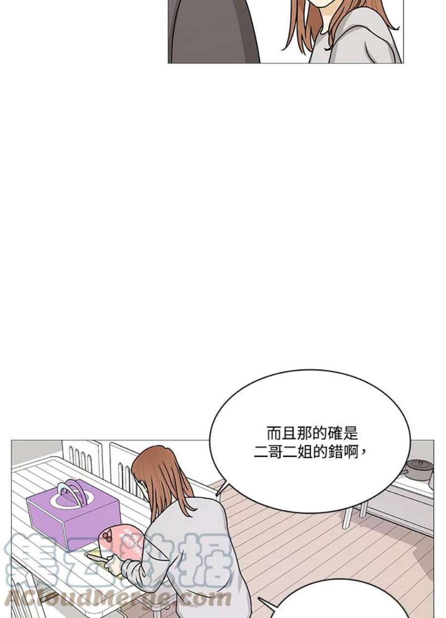49.jpg