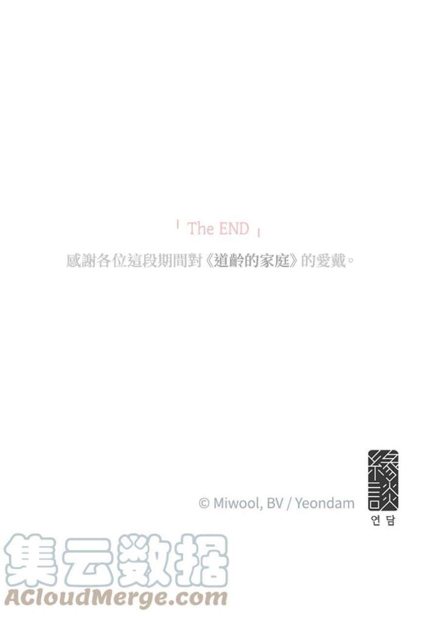 67.jpg