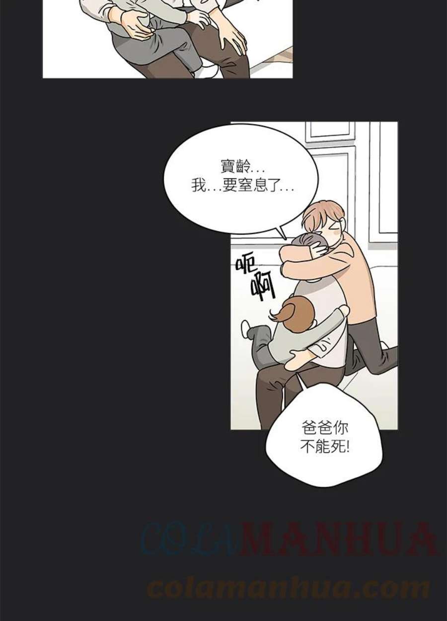43.jpg