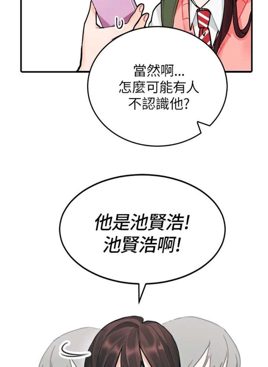57.jpg