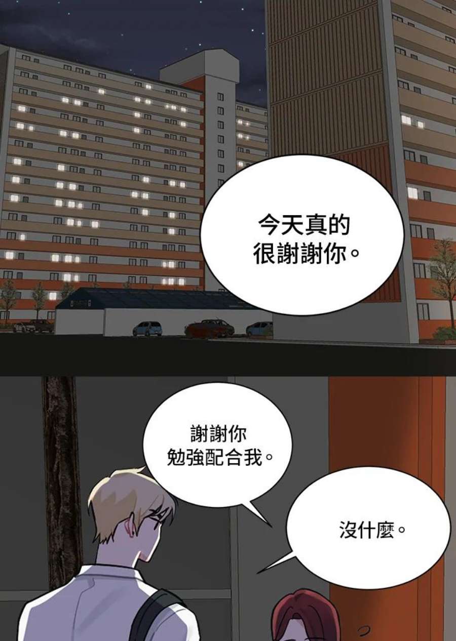 62.jpg