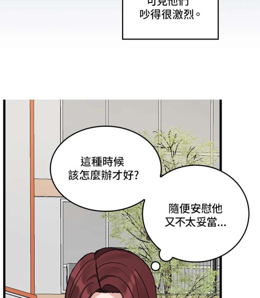 56.jpg