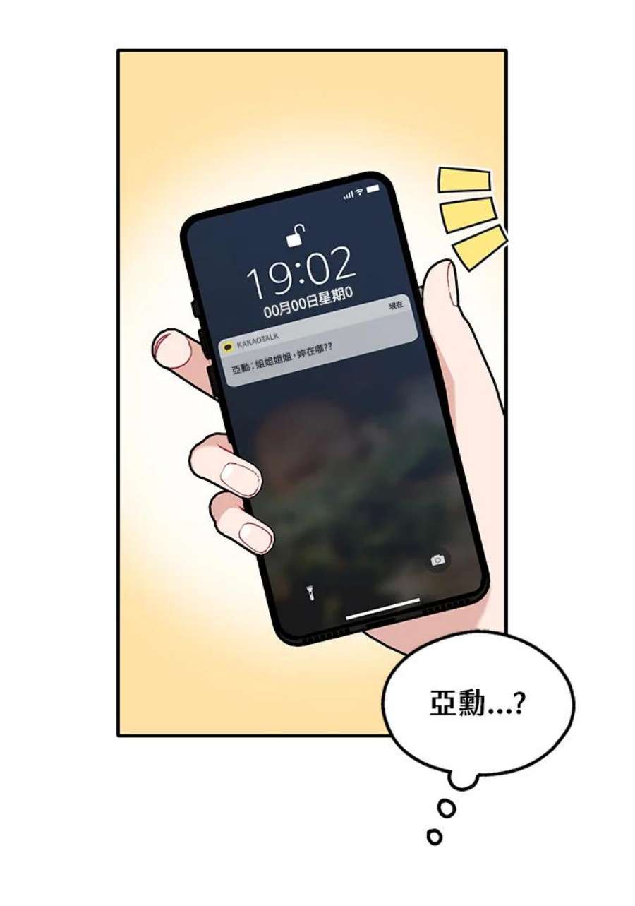 56.jpg