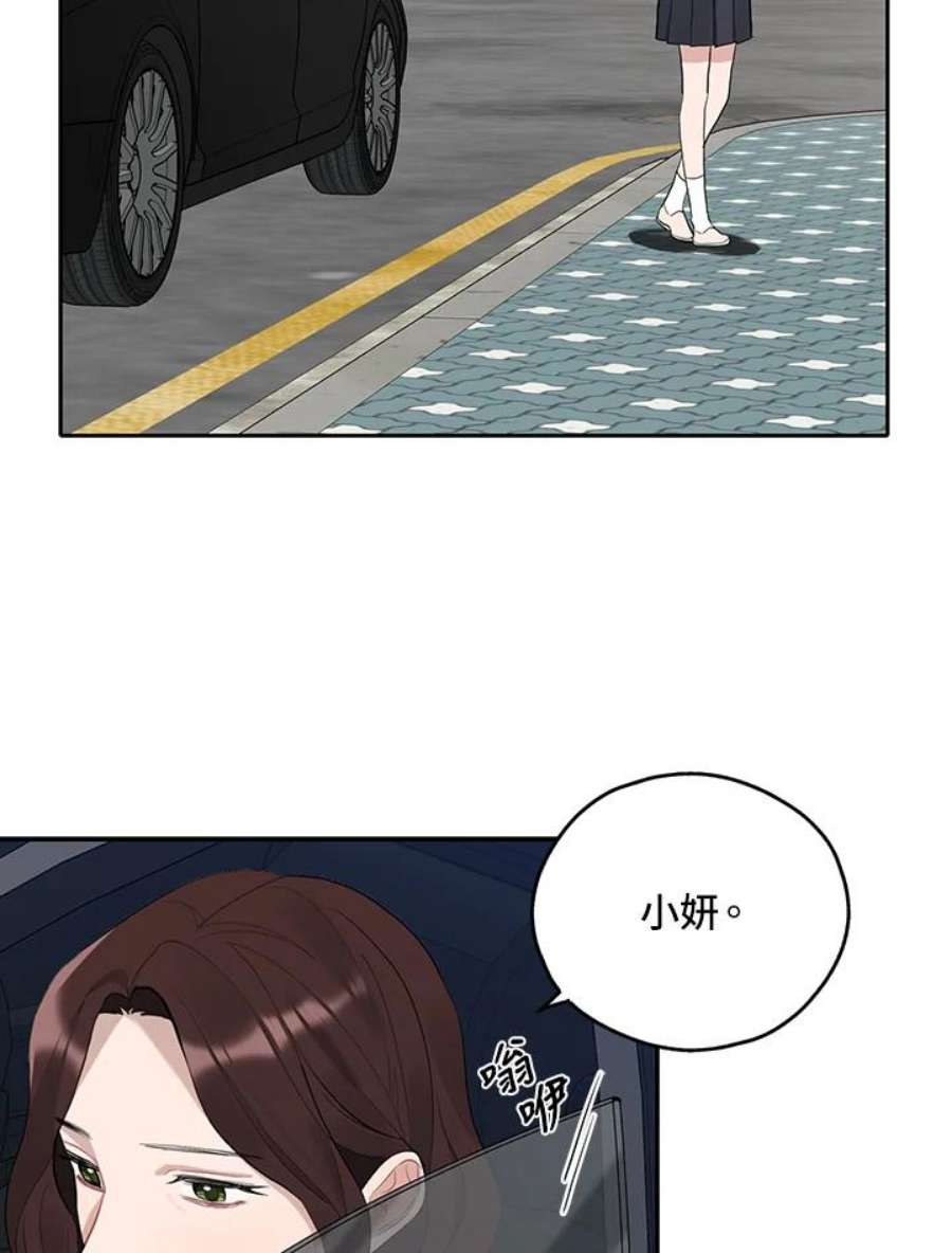 48.jpg