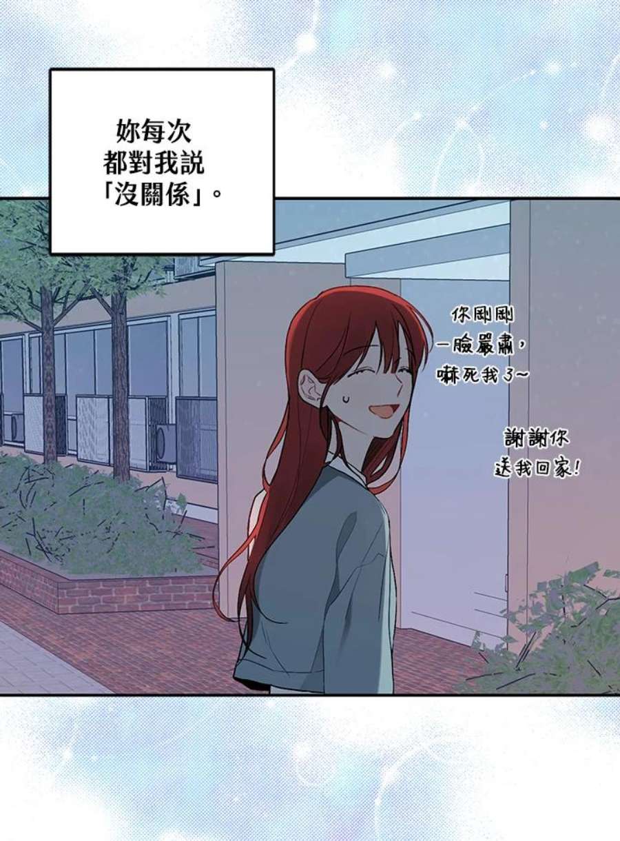 42.jpg