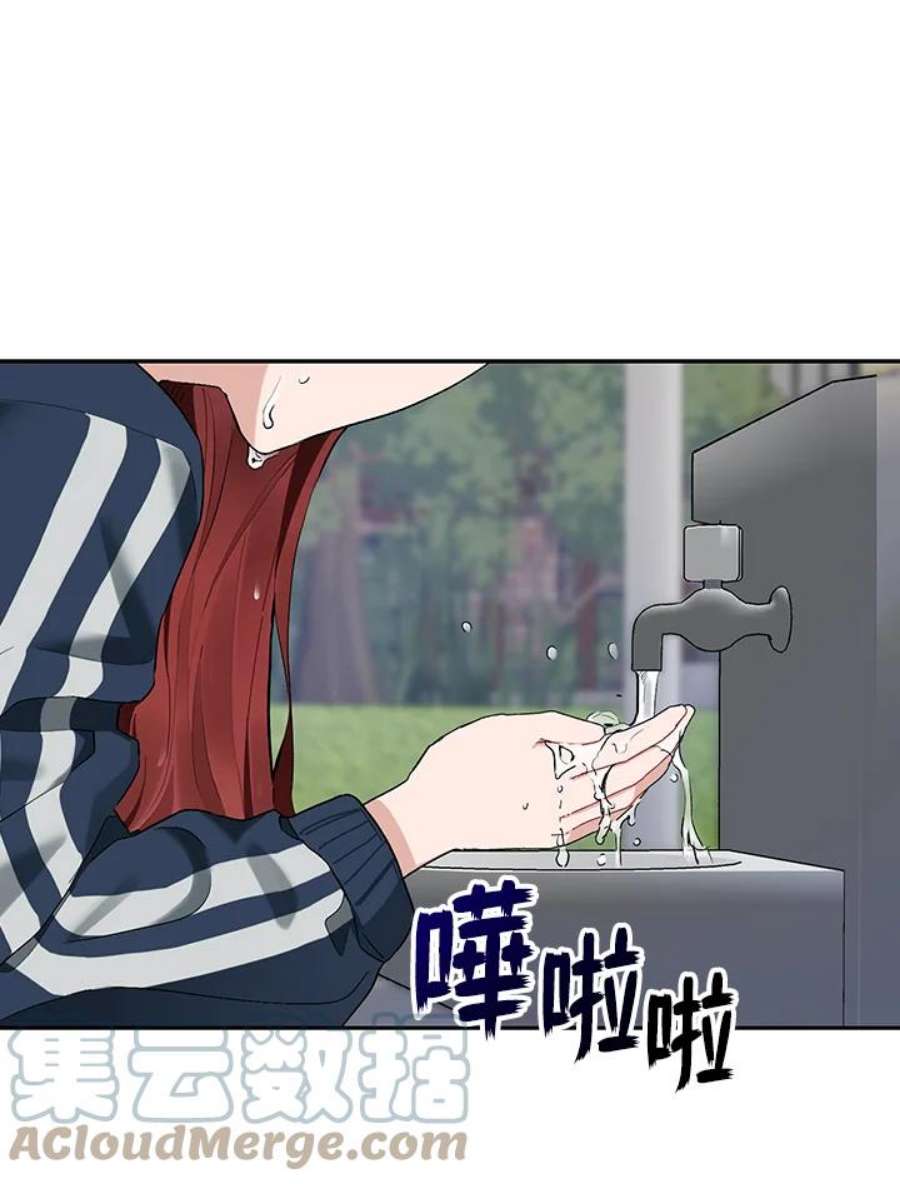 43.jpg