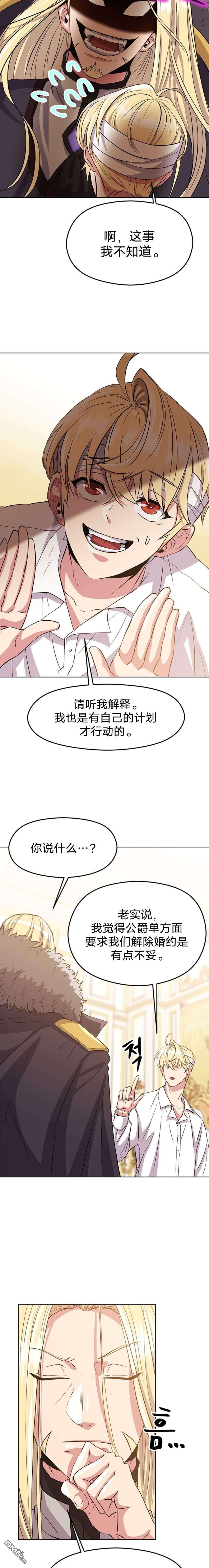 14.jpg