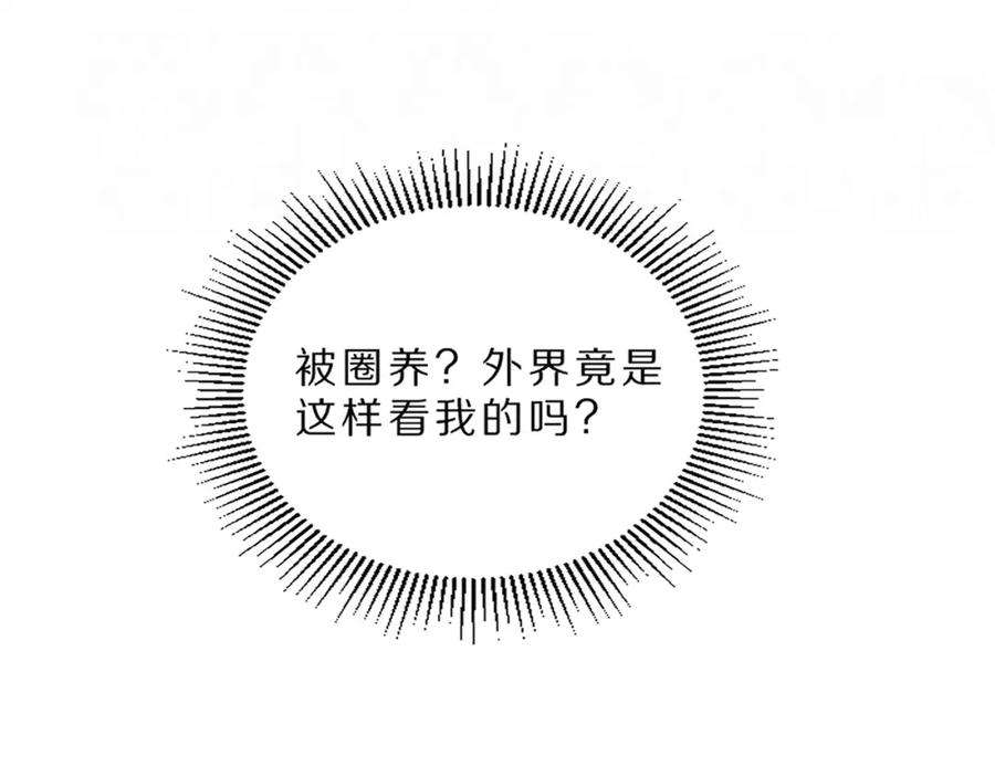 100.jpg