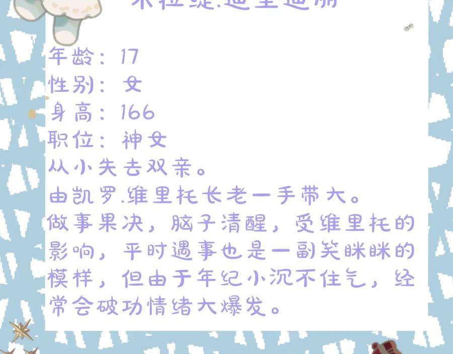 108.jpg