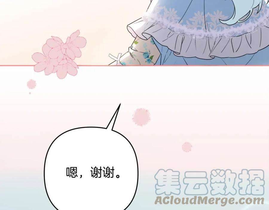 85.jpg