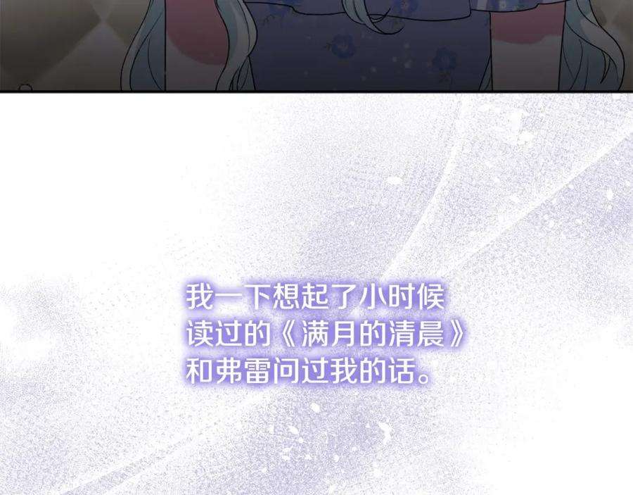 172.jpg