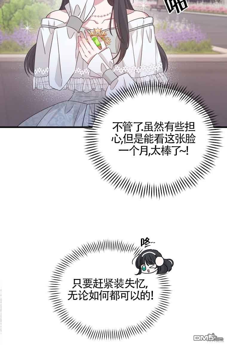 38.jpg
