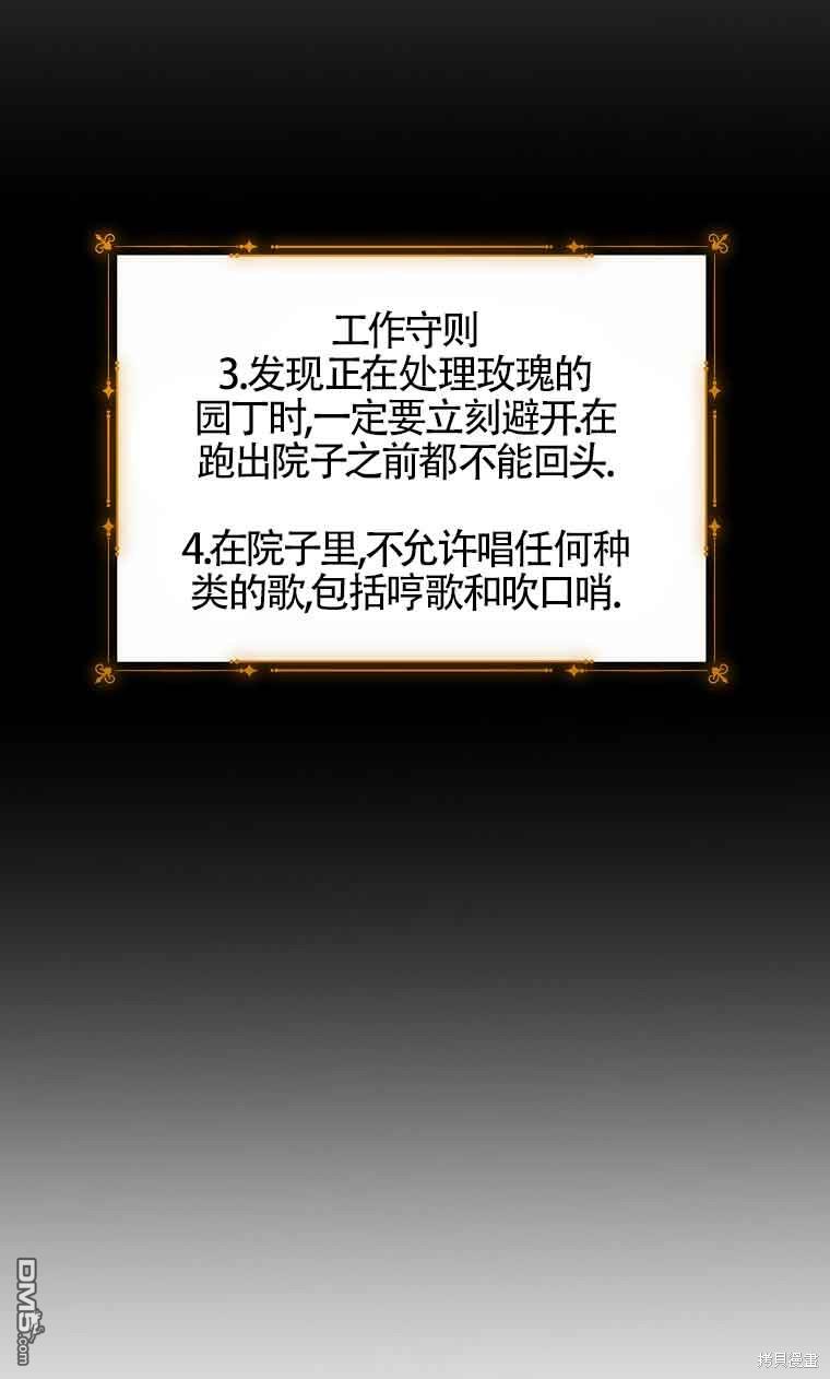 74.jpg