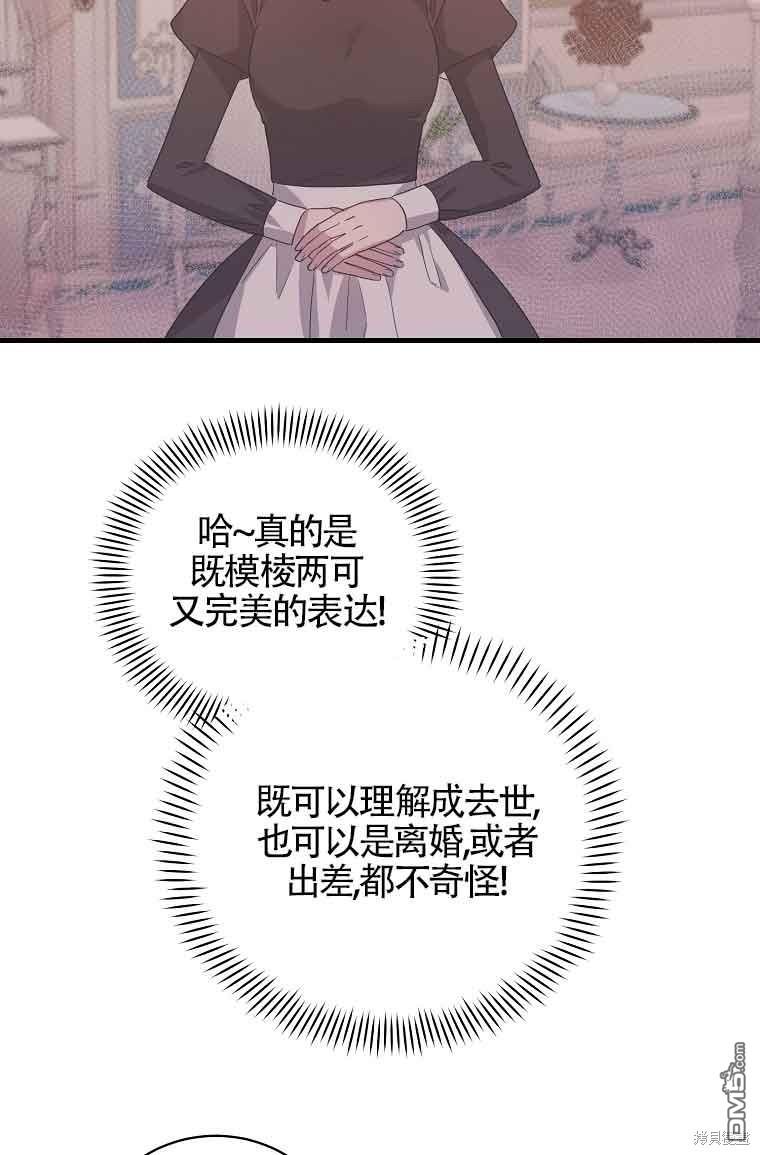 72.jpg