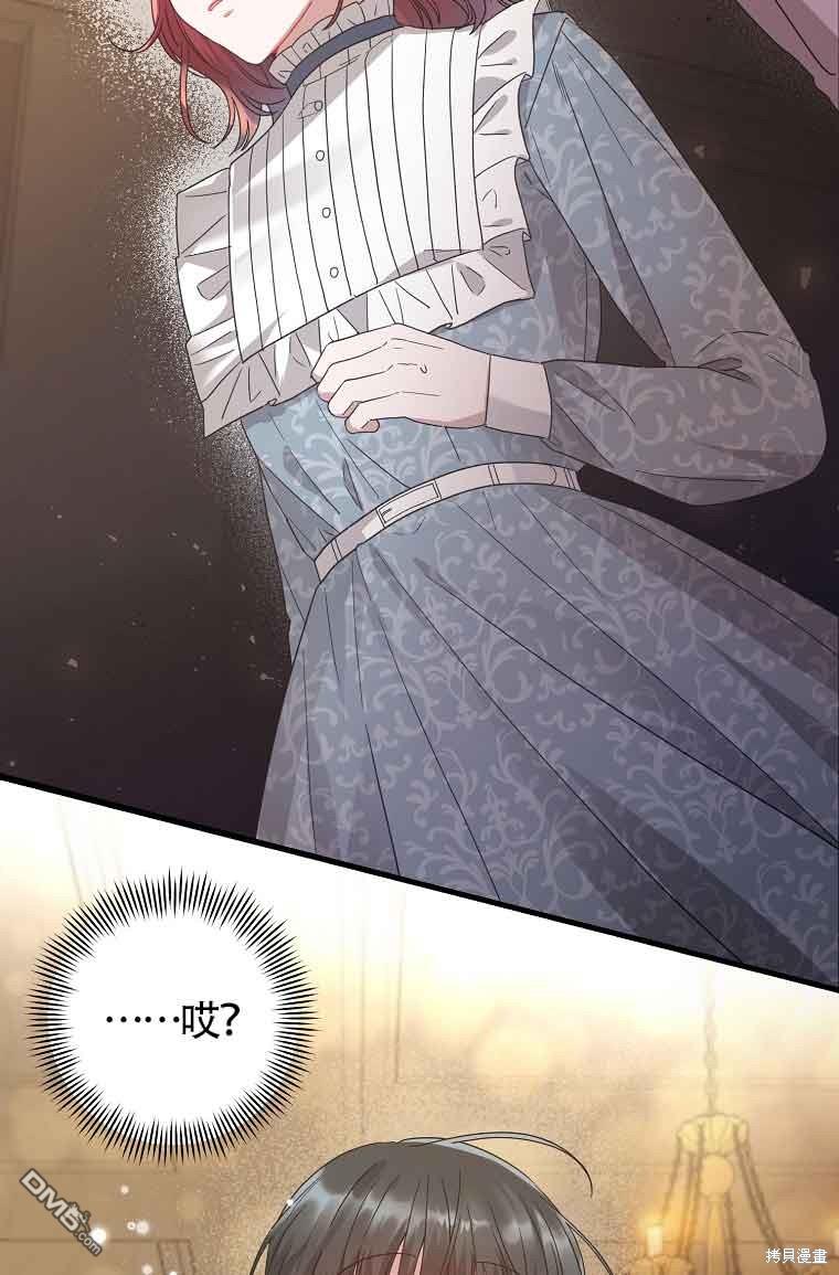 61.jpg