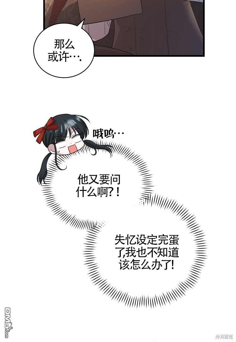 67.jpg