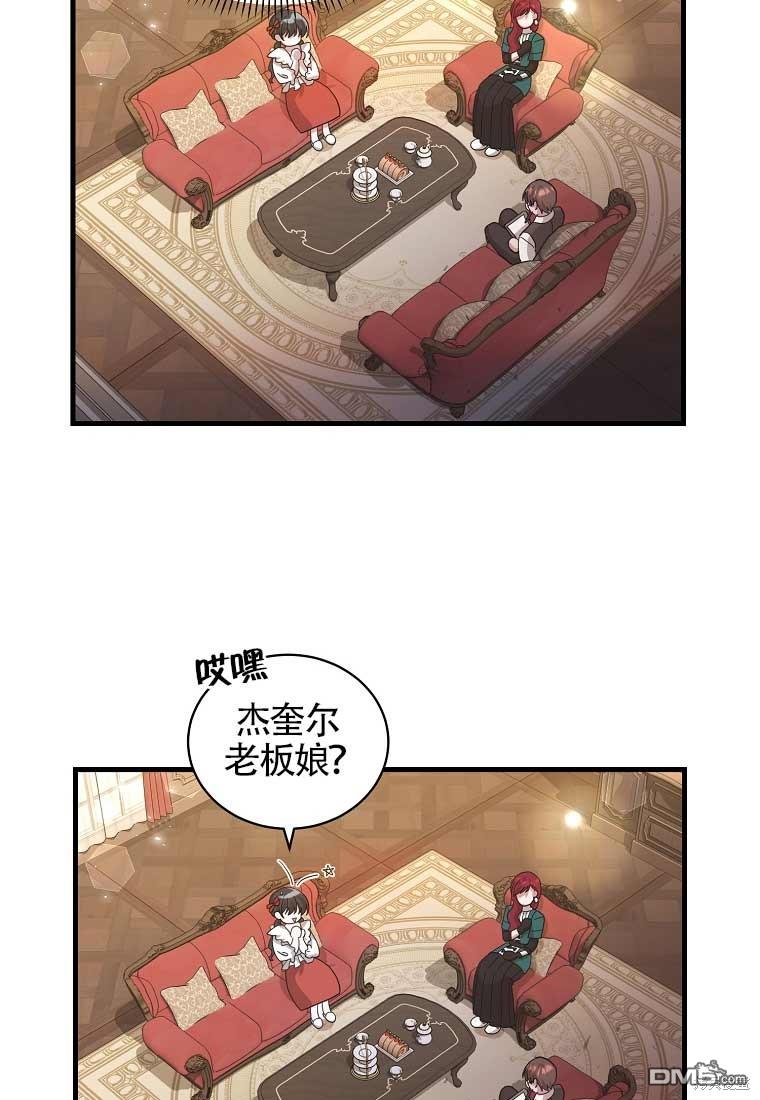 70.jpg