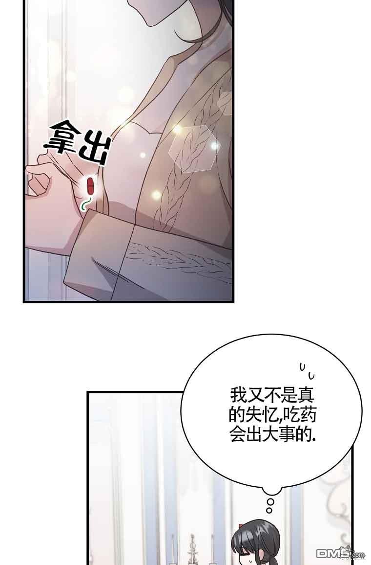 66.jpg