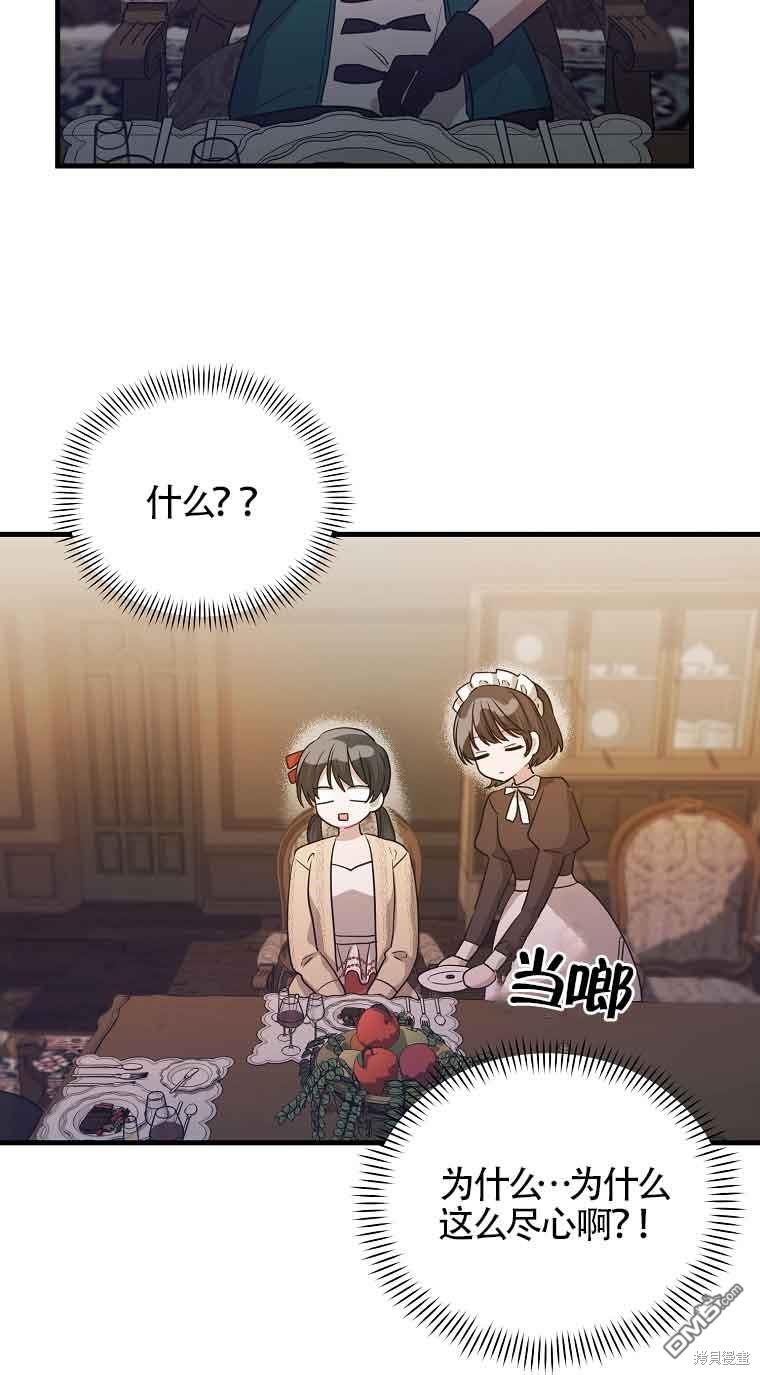 55.jpg