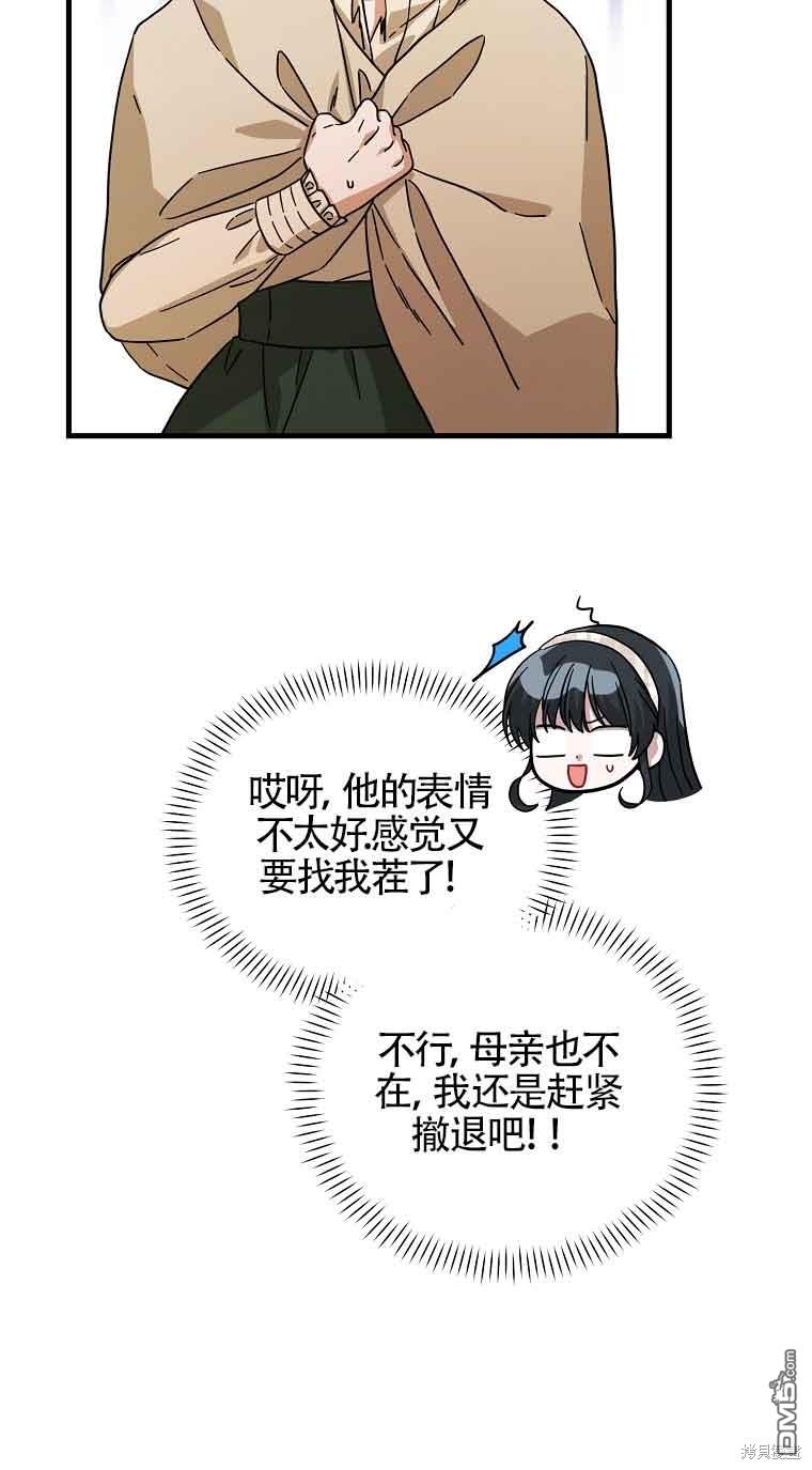 39.jpg