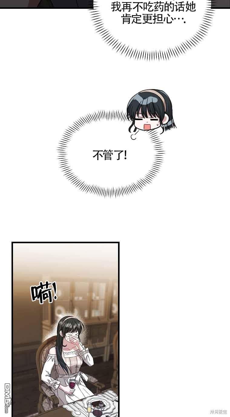 54.jpg