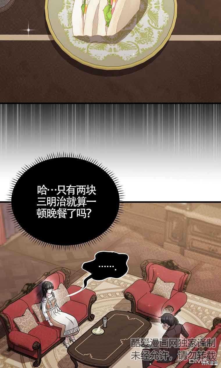 85.jpg