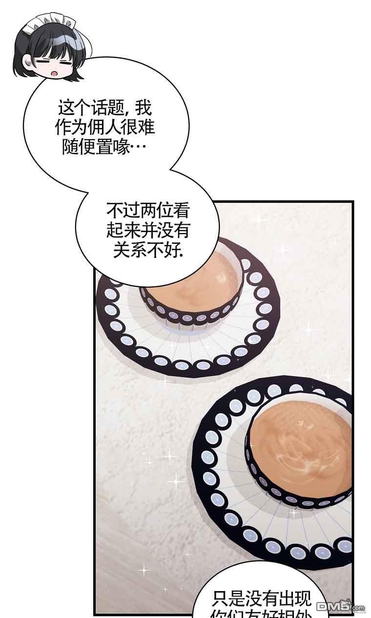 81.jpg