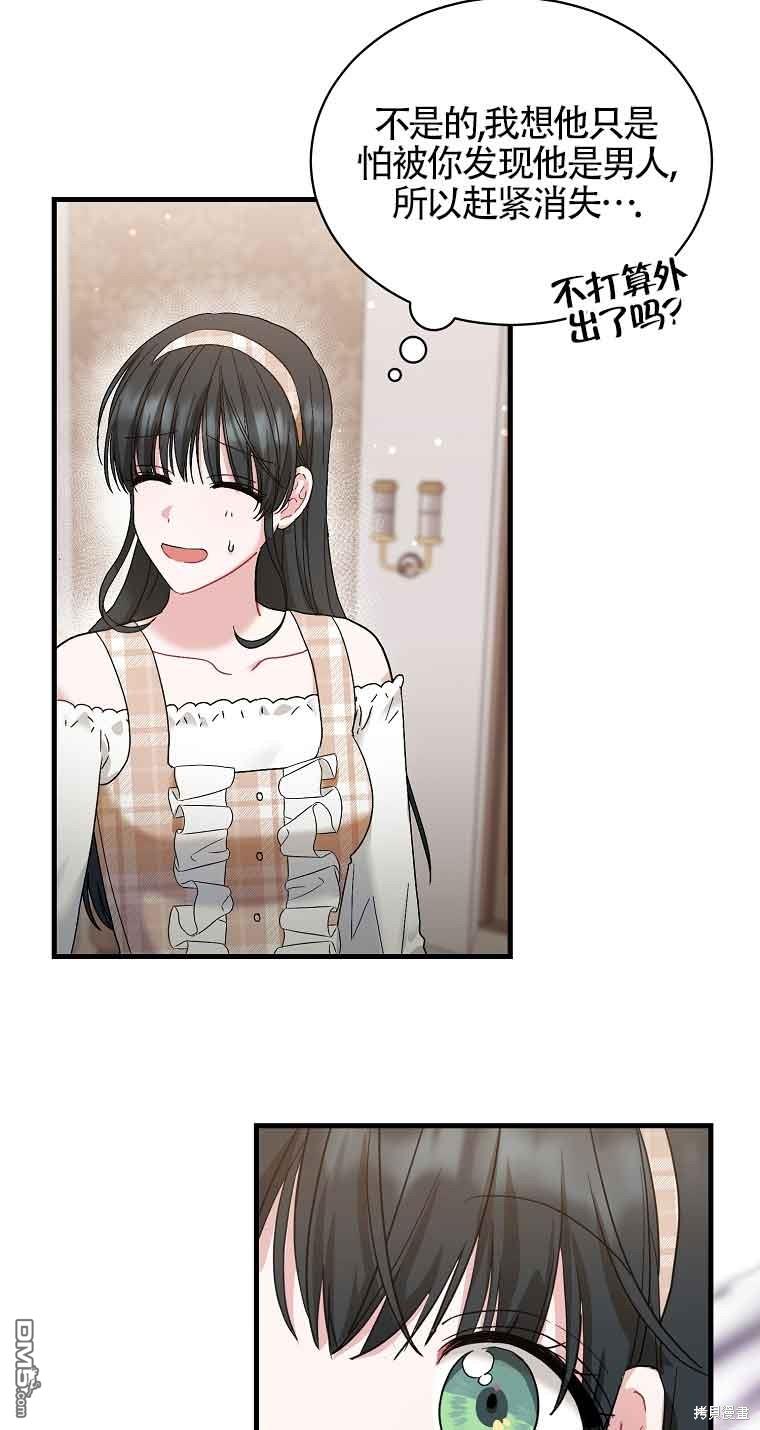 39.jpg