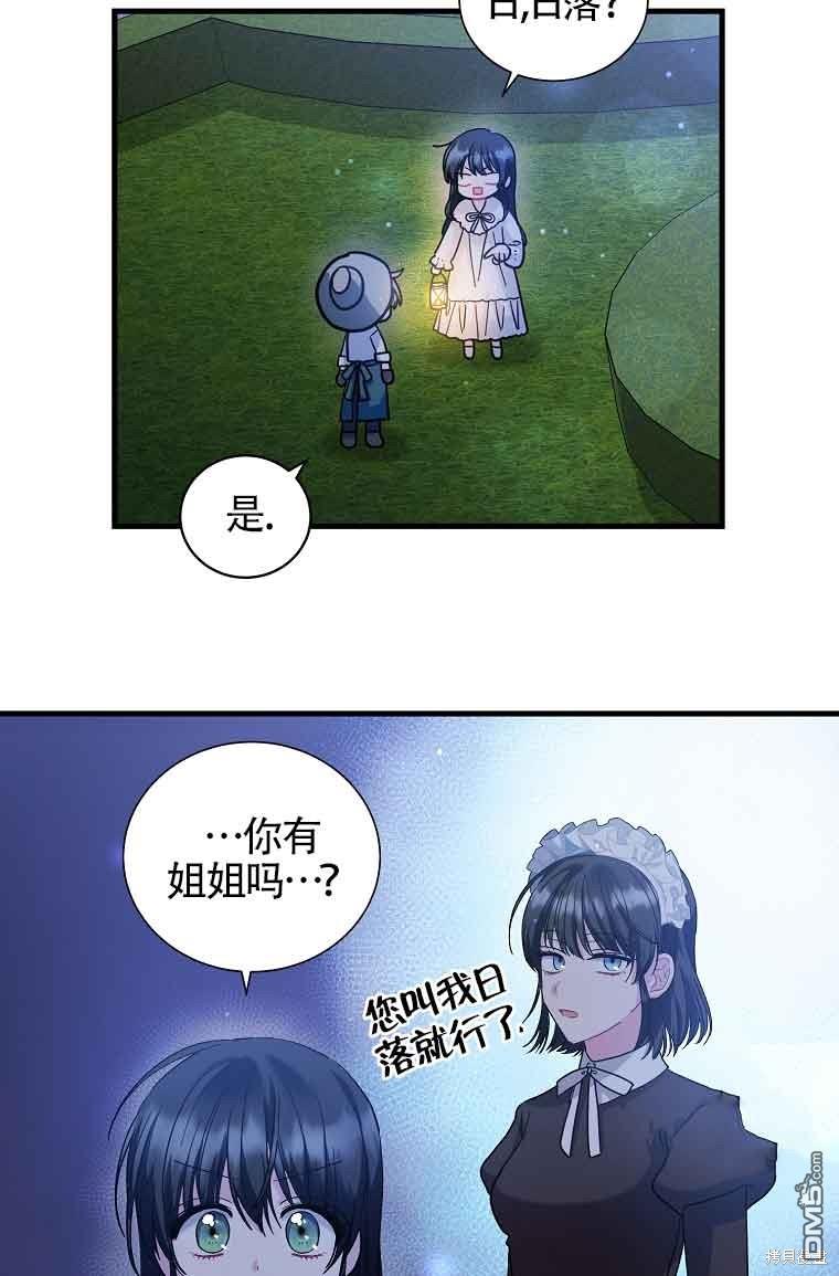 51.jpg