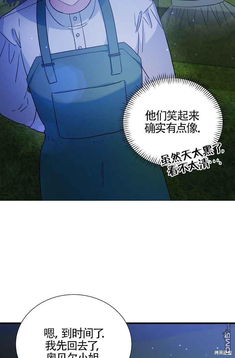 57.jpg