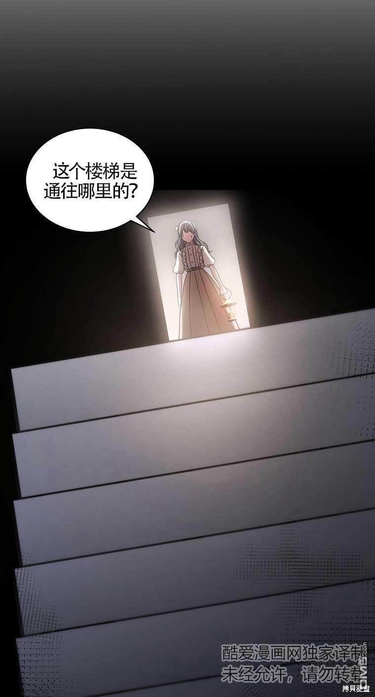 87.jpg