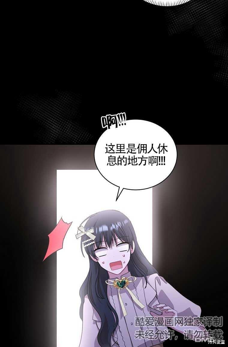 67.jpg