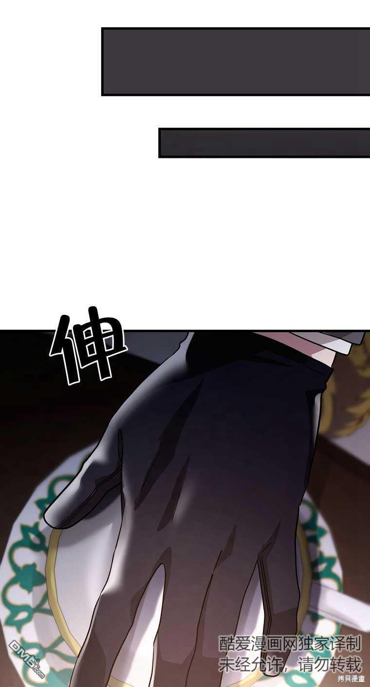 94.jpg