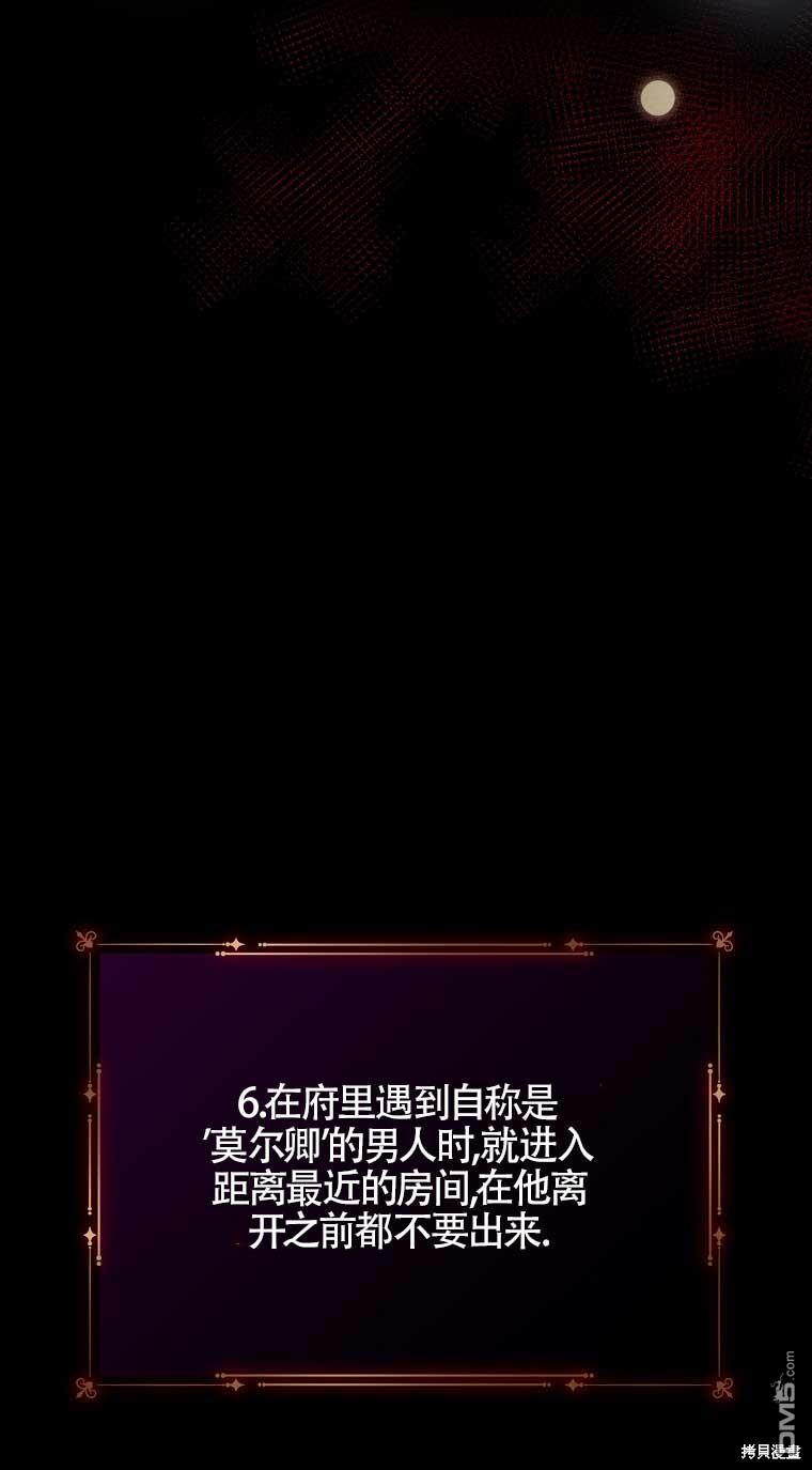 77.jpg
